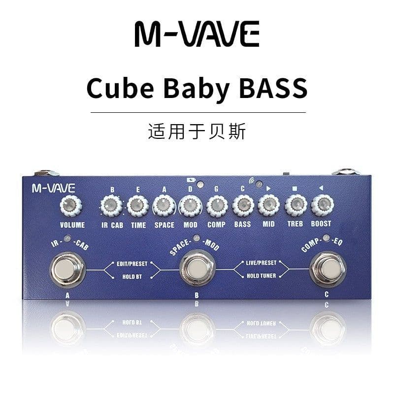 image-Watson Mvave Acoustic Electric Guitar Bass Effector Analog Recording Sound Card