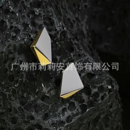 image-18K gold plated brass original design geometric color matching meteorite stud earrings personalized INS trend earrings E221449