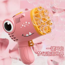 image-Little Dinosaur 40-Hole Bubble Machine Toy - Fully Automatic Bubble Gun for Kids