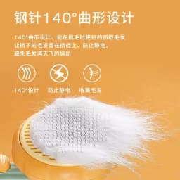 image-Pet Hair Removal Comb Dog Grooming Brush Gray Blue