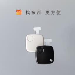 image-Tuya Smart Bluetooth Tracker White - Apple iOS
