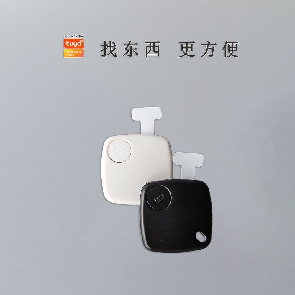 image-Tuya Smart Bluetooth Tracker White - Apple iOS