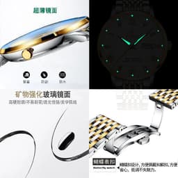 image-Poedagar Swiss Quartz 41.5mm Men's Watch - Gold 30M Waterproof