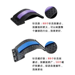 image-Lumbar Massager - Black/Green Acupuncture Magnetic Therapy Belt