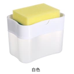 image-Dishwashing Brush Cleaning Pad - Plastic Cleaning Ball