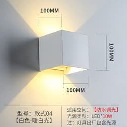 image-Solar outdoor waterproof wall light induction wall light exterior wall wiring free wall light balcony dimming wall light graffiti wall light