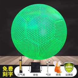 image-Reflective Fluorescent Green No. 5 Football - Training Gift