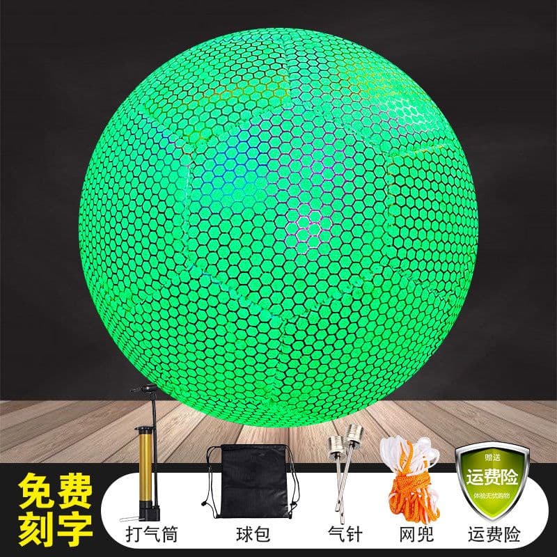 image-Reflective Fluorescent Green No. 5 Football - Training Gift