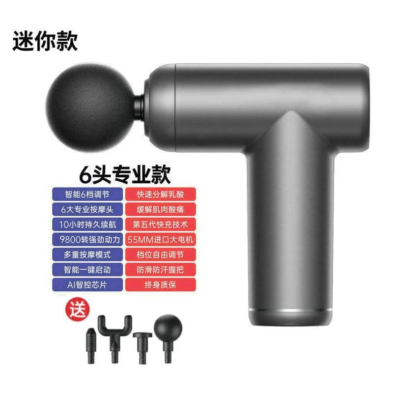 image-Electric Massage Gun - 2500mAh 30 Gears 6 Heads