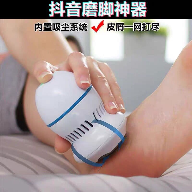 image-Electric Pedicure Foot Callus Remover Rechargeable