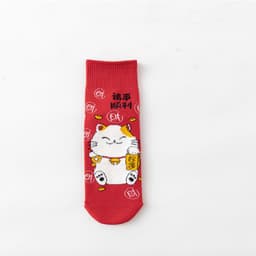 image-Women's Mid-Tube Socks - Cotton Cartoon Smile