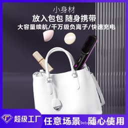 image-New cross-border multifunctional straight hair comb straight curling dual-purpose dormitory negative ion wireless hair care straightener soft hair care