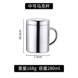 image-304 stainless steel mug household thermos cup office cup with lid water cup kindergarten school student cup