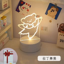 image-Christmas 3D Night Light Table Lamp, Kids' Gift, Modern, USB, 135x210mm