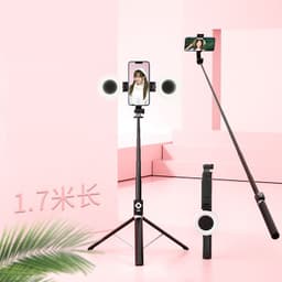 image-T11 Selfie Stick 1.7m Aluminum Tripod