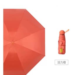 image-Five-Fold Sun Umbrella - UV Protection UPF50+