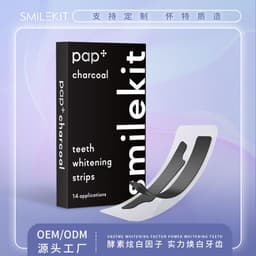 image-Bamboo Charcoal Mint Teeth Whitening Strips - Activated Charcoal