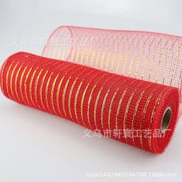 image-Christmas Wire Mesh Packaging - Red & White Strips 26cm x 10yds