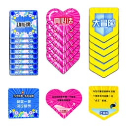 image-Cross-border children's face-changing Rubik's cube building blocks bell logical thinking training early education educational toys reaction force toys