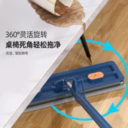 image-Zhenjia Flat Mop Set 42cm Stainless Steel Blue