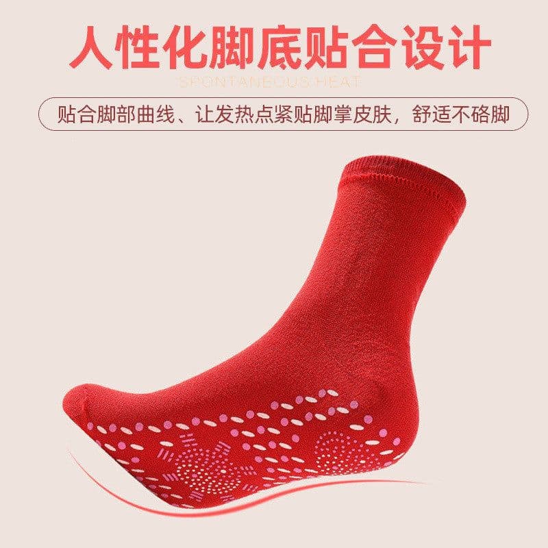image-Tourmaline Self-Heating Massage Warm Socks - White, Unisex, Sweat-Absorbing
