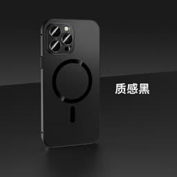 image-Magnetic iPhone 15 Pro Max Phone Case - Titanium Gray Metal with Lens Film