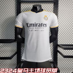 image-Miami 10 Messi Football Jersey - Adult Short Sleeve