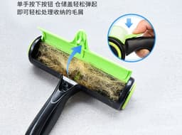 image-Miraculous Pet Hair Remover Roller - Off-White