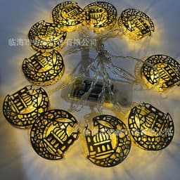 image-LED String Lights - Moon Castle Star 3m 20 USB