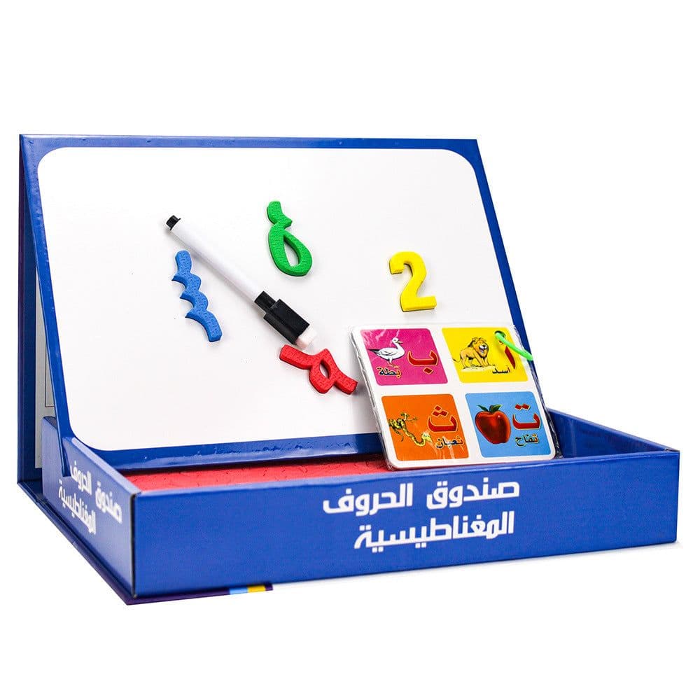 image-Magnetic Arabic Alphabet Letters - Red Blue Learning Set