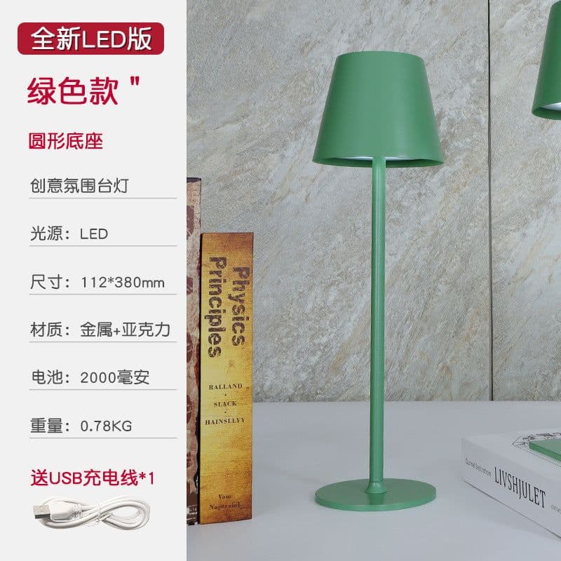 image-Mushroom Lamp Wine Head Metal Table Lamp DY-88