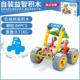 image-Chrysler Building Blocks Car 79pcs DIY Toy