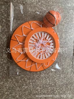 image-Mini Basketball Hoop - Kids Indoor Sports Toy