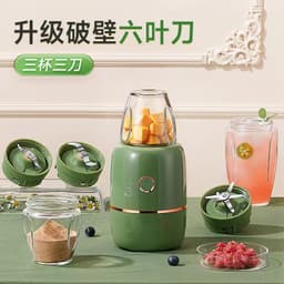 image-Baby Food Blender - 6 Blade Multifunctional