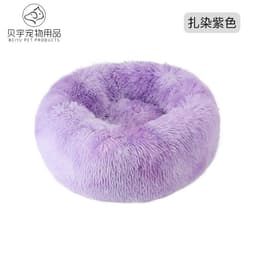 image-Plush cat litter kennel round removable and washable kennel winter warmth pet supplies bed dog bed kennel