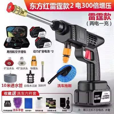 image-Big Mouth Leopard Pressure Washer 100bar 48V