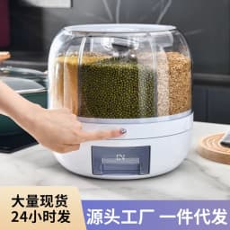 image-Rice Storage Container - Rotating Grain Box Sealed