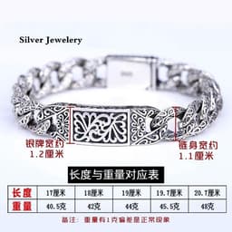 image-Retro Thai silver bracelet 925 silver auspicious rattan bolt bracelet hollow carved men's fashion domineering jewelry personality