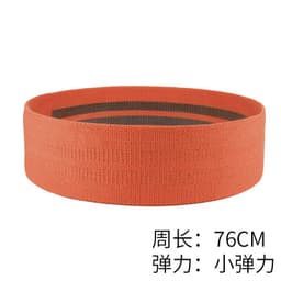 image-Easy Fit Yoga Resistance Belt - Cotton
