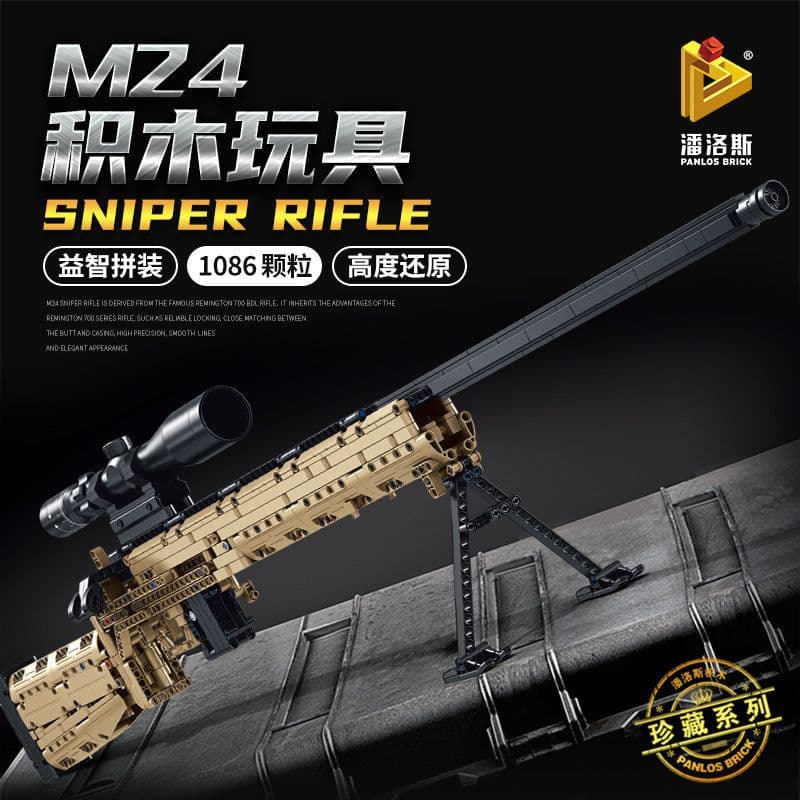image-Penrose 670001-18 parade rifle 95 rifle AWM sniper pistol AKM assembly 98K building block toys
