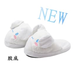 image-Cute Cartoon Slippers - Moving Ears Anti-slip Blue