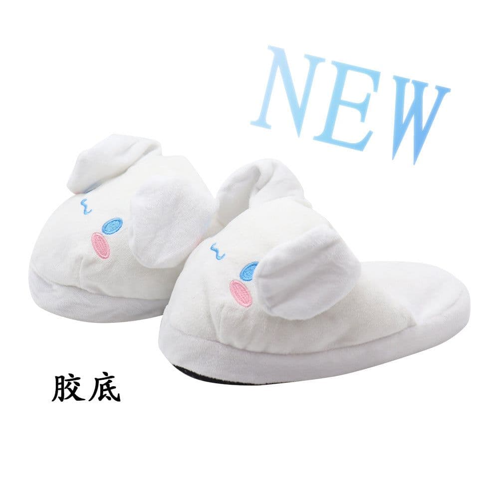 image-Cute Cartoon Slippers - Moving Ears Anti-slip Blue