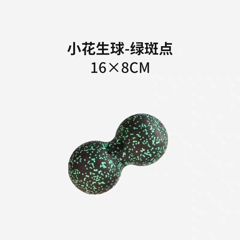 image-Yoga Fascia Ball - Single & Peanut Shape - Muscle Relaxation