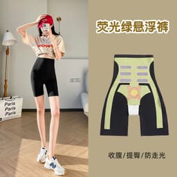 image-Postpartum Body Shaping Yoga Pants - Nylon Crotch Safety
