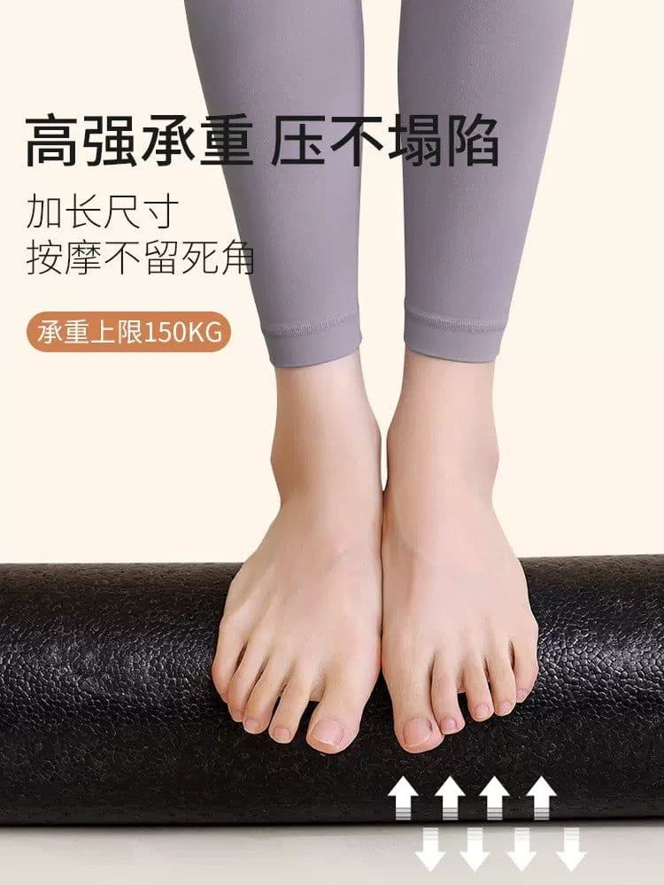 image-Foam Roller 45cm EPP Black Muscle Relaxation
