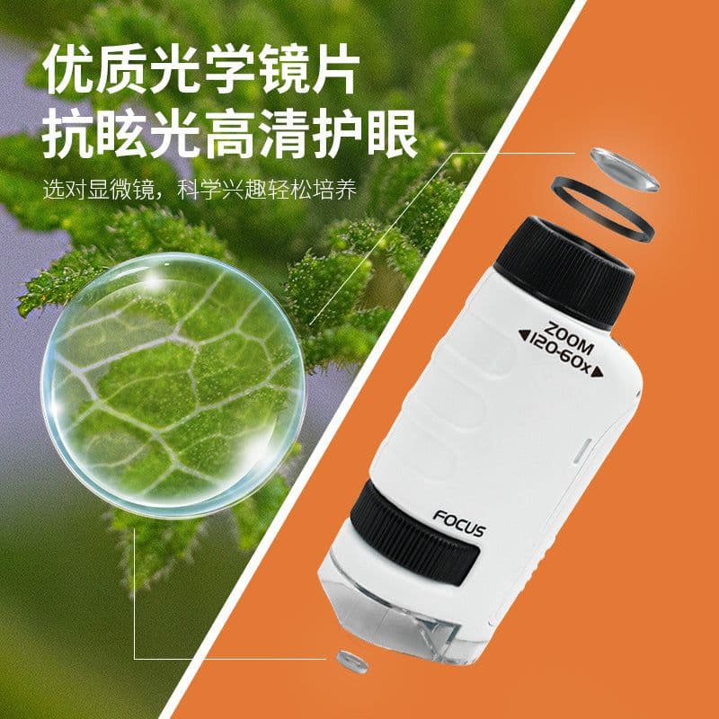 image-Children's Handheld Microscope - HD Optics - Science Toy for Kids 7-14