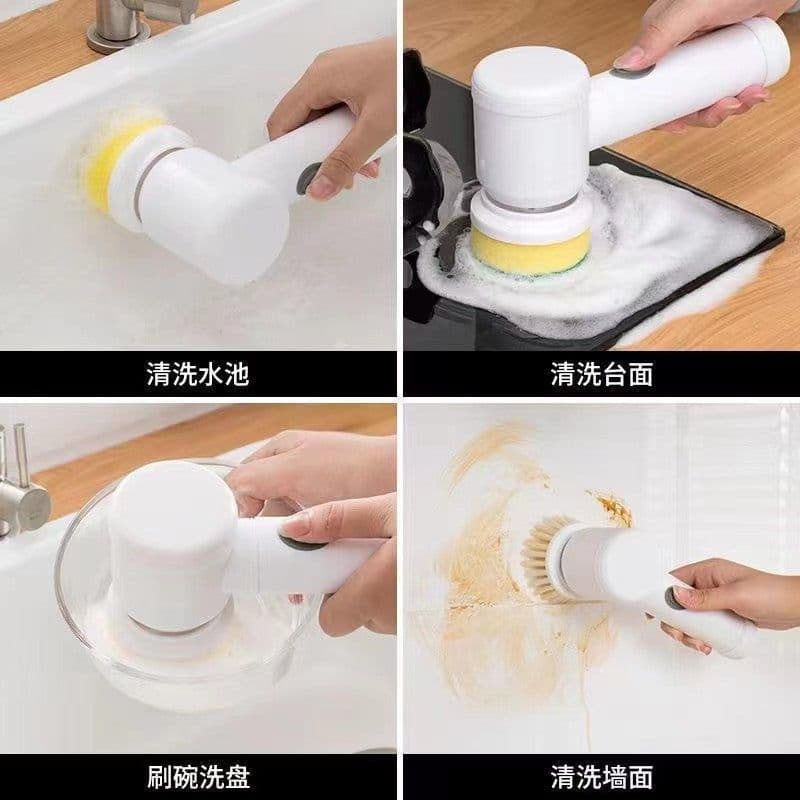 image-Wireless Electric Cleaning Brush - 5 Heads