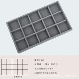 image-Jewelry Storage Tray - Desktop Organizer
