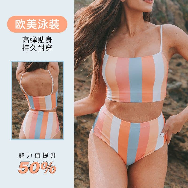 image-European and American cross-border bikini swimsuit women's summer new striped high waist triangle sexy sports swimsuit