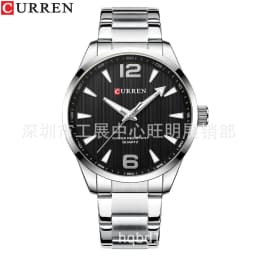 image-Curren 8434 Mens Waterproof Watch Large Dial Business